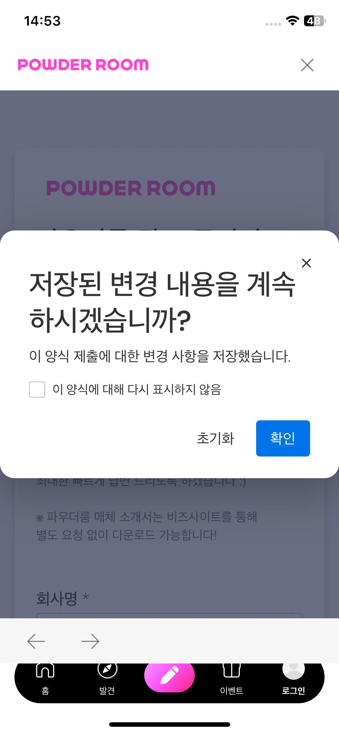 Test Image 3